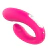 VIBRADOR CASAL HEART SWEETY - comprar online