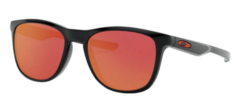 Oakley Trillbe - comprar online