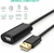 UGREEN-Cable de Extensión Activo USB 2.0 10 Metros Macho-Hembra - comprar en línea