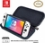 Estuche de viaje Metroid - Standard Edition - Nintendo Switch - Tecnófilos