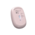 Mouse Ergonómico Ugreen 90686, Inalámbrico, RF inalámbrico, 2400 DPI, Rosa - comprar en línea
