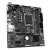 Tarjeta Madre Gigabyte Micro-ATX H610M H V2 DDR4, S-1700, Intel H610 Express, HDMI, 64GB DDR4 para Intel ? Requiere Actualización de BIOS para Procesadores Inte - comprar en línea