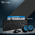 Kit de Teclado Mouse y Bocinas Vorago KMS-104, Alámbrico, USB, Negro (Español) - tienda en línea