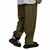Jogger Pekin Verde - comprar online