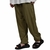 Jogger Pekin Verde