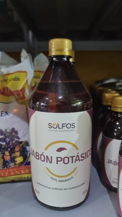 JABON POTASICO SOLFOS - comprar online