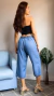 Calça jeans feminina pantacourt na internet