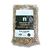Garbanzos x 1/2 kg Natural Trail - comprar online
