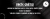 Imagem do banner rotativo 2