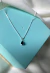 Colar Gota Preto Mini - comprar online