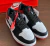 Nike Air Jordan Low Branco e Vermelho na internet