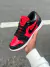 Nike Air Jordan Low Carbon Red - loja online