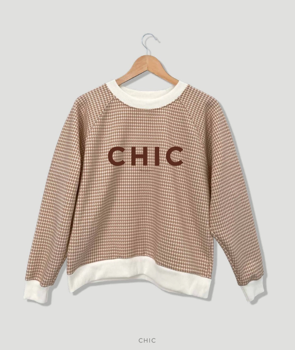 Buzo Chic (frisado chocolate)