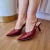 SCARPIN SIENA VERNIZ