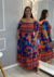 Vestido Tropical - comprar online