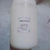 Crema Nutritiva Caléndula - Jazmín