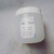 Gel terapéutico Arnica - Enebro - comprar online