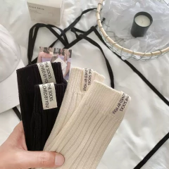 Pack Milo x2 en internet