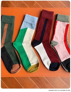 Medias yuku - vino - comprar online