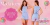 Imagem do banner rotativo lalypopKids