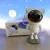 Astrolaser