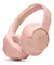 Auricular Vincha Inalambrico JBL Tune 760 bt - comprar online