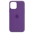 Silicone Case iPhone 12 | 12Pro