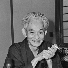 La bailarina de Izu - Yasunari Kawabata - comprar online