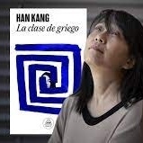La clase de griego - Hang Kang - comprar online