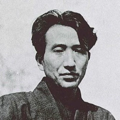 El ocaso - Osamu Dazai - comprar online