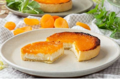 QUICHE Três Queijos com Purê de Damasco (Branca - 4 unid)
