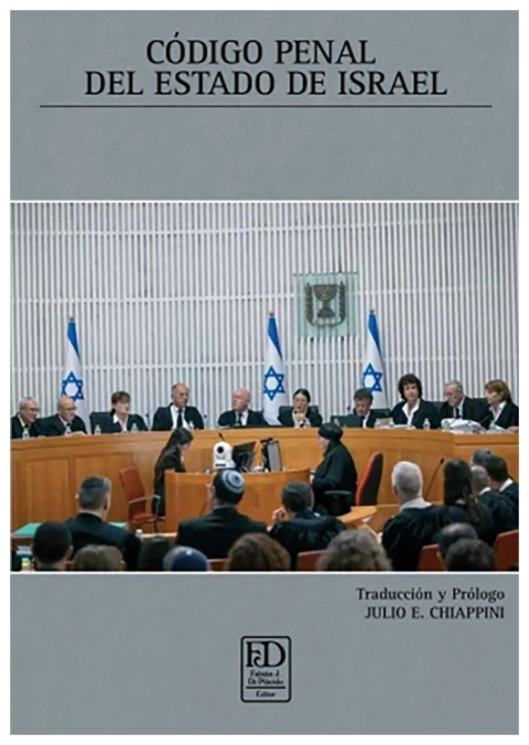Código Penal del Estado de Israel