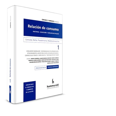 Relacion de consumo. Vol. 1