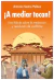 ¡A mediar tocan!