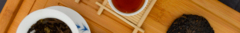 Banner de la categoría TÉS COMPRIMIDOS