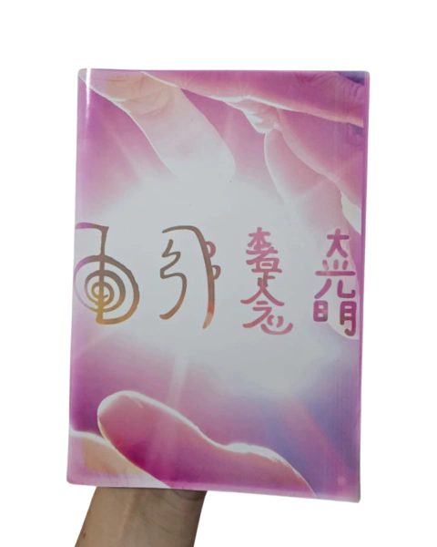 Grimório Reiki - comprar online