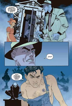 Moonshine 3 - Rue le Jour - comprar online