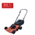 Cortadora De Césped Dibra Motor R60E Con Bolsa