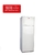 Heladera Neba A320 Ciclica 2 Frios Tropical 320 Lts Blanca