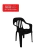Sillón De Jardín Garden Life F860000 Mod. Pasadena - comprar online