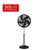 Ventilador De Pie Liliana VP18P 18" 5 Aspas Plásticas