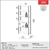 Estante para sala ou escritório cor 02 - comprar online