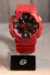 Reloj G-Shock (rojo) - comprar online