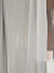 Cortina de baño lisa gris claro - comprar online