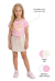 Imagem do Conjunto Infantil LTT Menina Blusa Cotton Penteado e Short Saia Moletinho Linho Estampa Puff 4 ao 12 REF. 30389