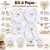Kit Bebê LTT Baby Puff 4 Peças em Suedine Premium 100% Algodão Fio 40 Penteado (1 Body Manga Curta + 1 Body Manga Longa +1 Mijão + 1 Tapa Fralda) na internet
