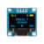 Display OLED 0,96" azul e amarelo I2C