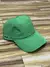 Boné Lacoste Sport 2023 (verde)