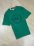 Camiseta Lacoste French Sport (verde)