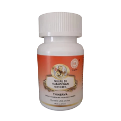 JIN KUI SHEN QI WAN (JIN GUI SHEN QI WAN) (GUI FU DI HUANG WAN)